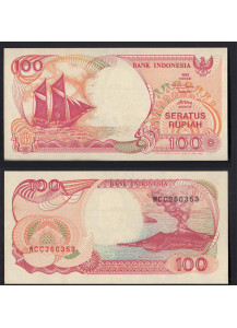 INDONESIA 100 Rupiah 1992/1999 Fior di Stampa